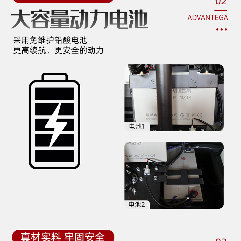 諾力叉車PSE15-C托盤堆垛車 諾力叉車PSE15-C托盤堆垛車